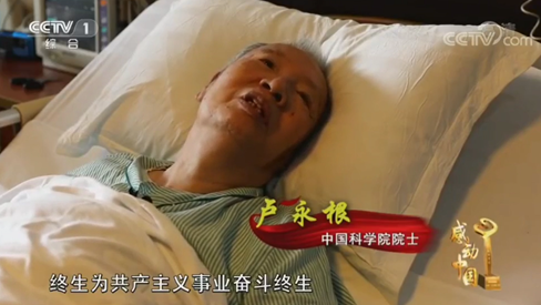 微信图片_20210113110334