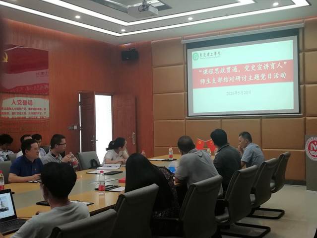 微信图片_20210521092816 微信图片_20210521092816