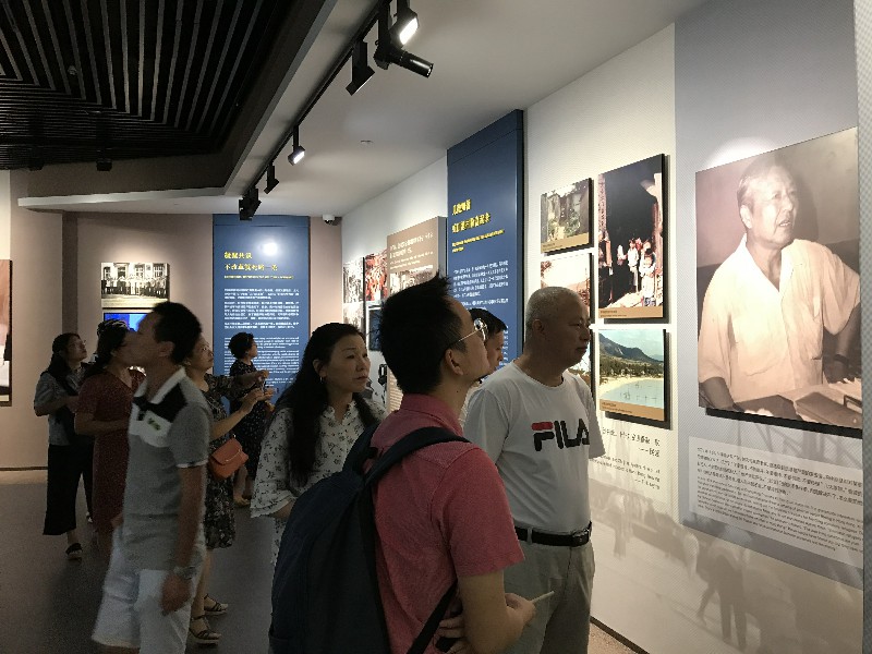 微信图片_20180914154808 -最大宽度 1024 最大高度 768-.jpg 微信图片_20180914154808 -最大宽度 1024 最大高度 768-.jpg