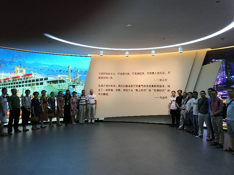 微信图片_20180914154804 -最大宽度 1024 最大高度 768-.jpg 微信图片_20180914154804 -最大宽度 1024 最大高度 768-.jpg